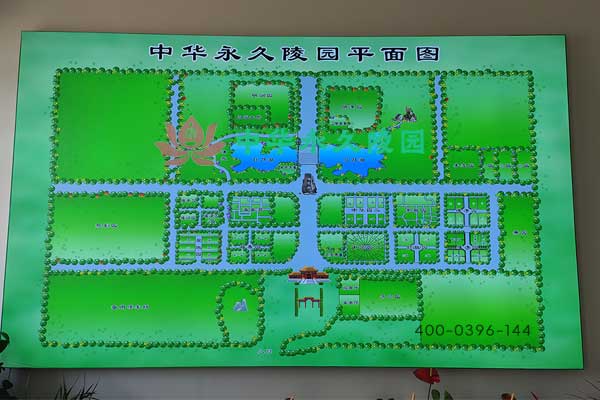 寻找京城静谧之地：北京陵园推荐指南
